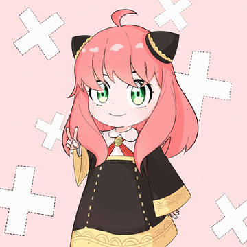 アーニャ~