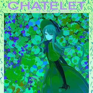💚