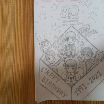 30周年おめでとうございます🌈