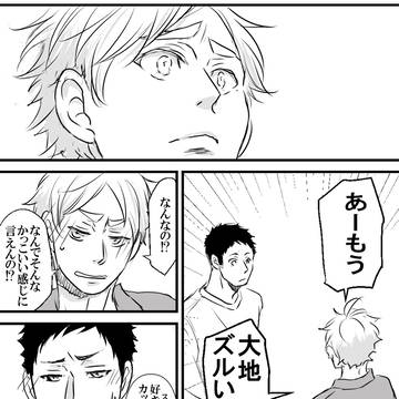 Page 11 thumbnail