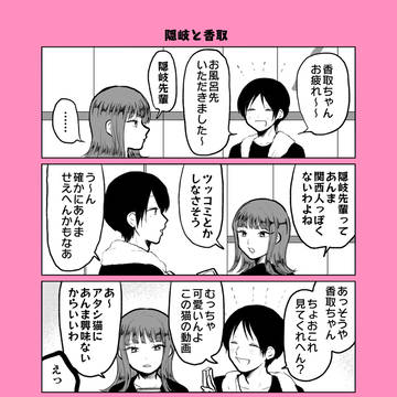 Page 10 thumbnail