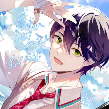 刀也