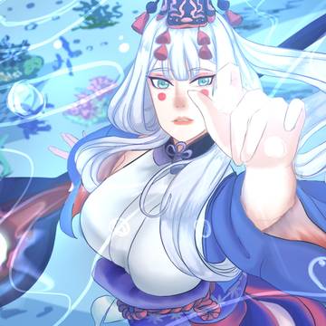 Senhime