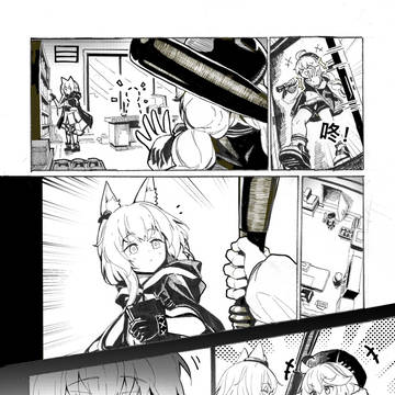 Arknights