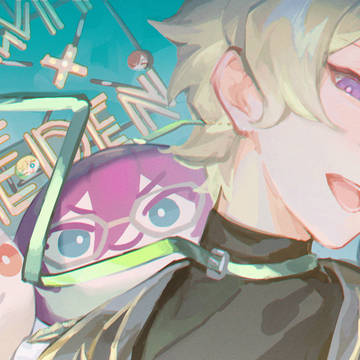 好日和！