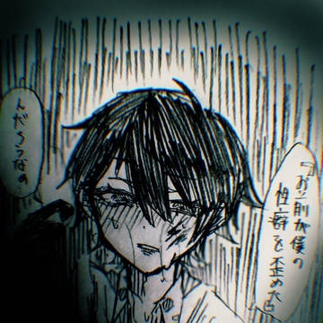 実況者