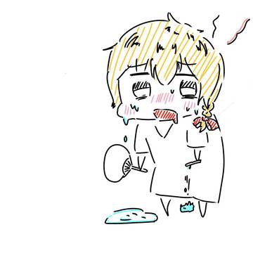 暑い
