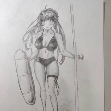 豪