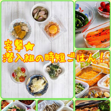 新作の表紙候補