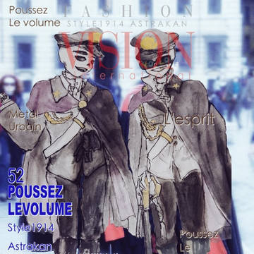 (ؓؒؒؑؑؖؔؓؒؐؐ⁼̴̀ωؘؙؖؕؔؓؒؑؐؕ⁼̴̀ )