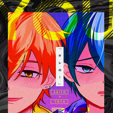 【2 Microphones.】新刊サンプル【彰冬】