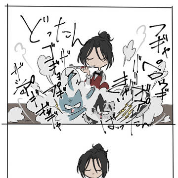ほやろぐ