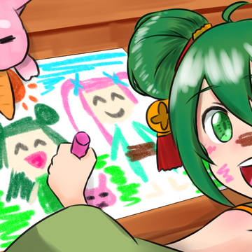 ねえねえ！お兄ちゃんみてみて～！