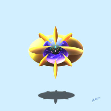 コスモウム