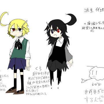 お久しぶりですｳｯｽｳｯｽ