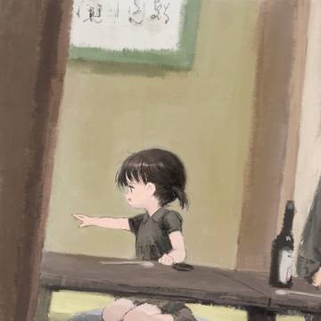 Page 3 thumbnail
