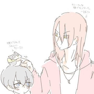 あいちゅ〜〜らくがきまとめ