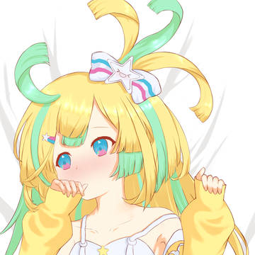 あまはののおなか