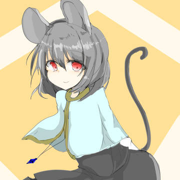なず