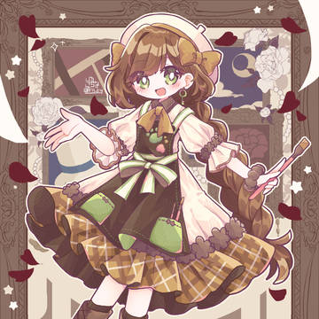 『絵夢』