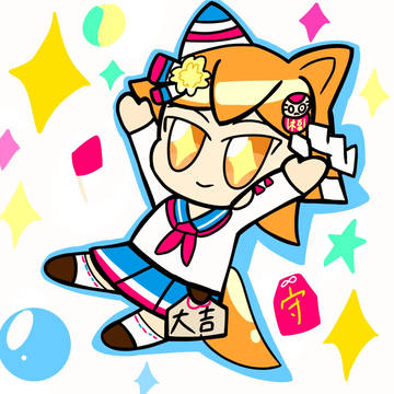 マチカネフクキタルの思い出