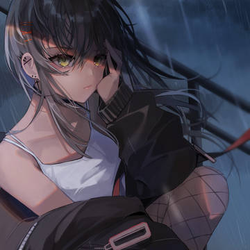 雨
