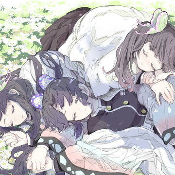 つなぐ