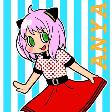 アーニャ
