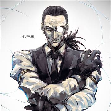 ウォルター