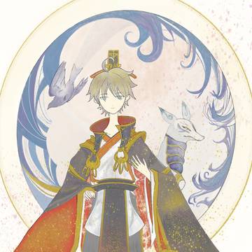 陸遜