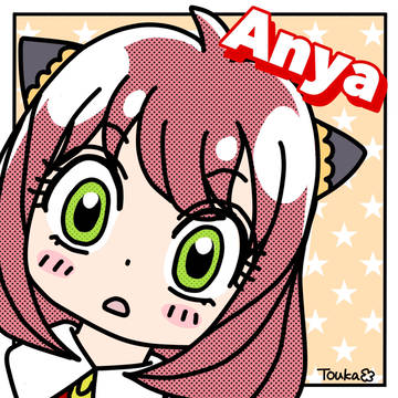 ダミアニャ