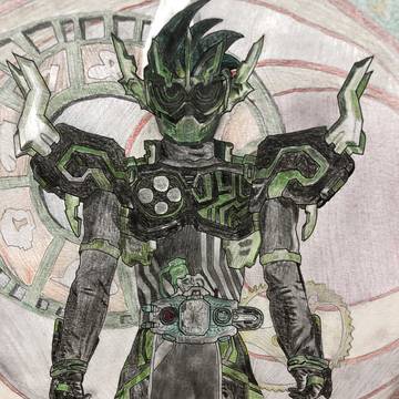 Cronus