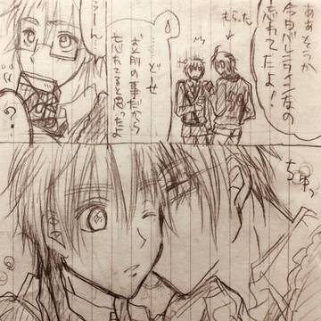 ほっぺちゅー④
