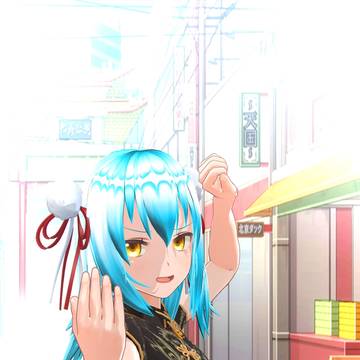 チャイナドレス リムル様