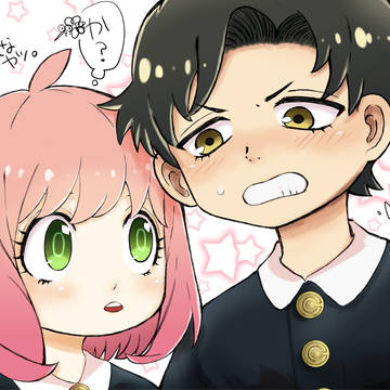 距離感が近いダミアニャ