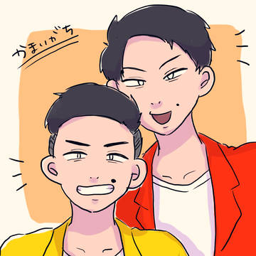 鯨人イラスト