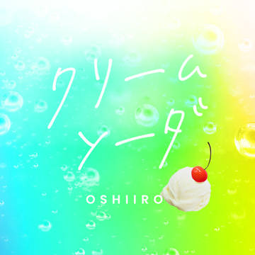 フリー素材 02