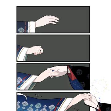 連れ出す