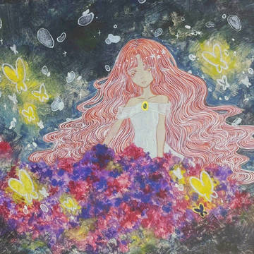 漫華
