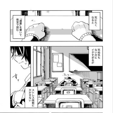 トラック01