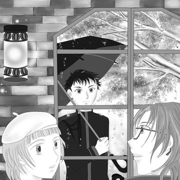 【文アル】三つの傘