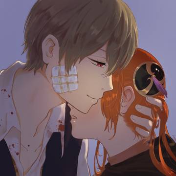 沖神