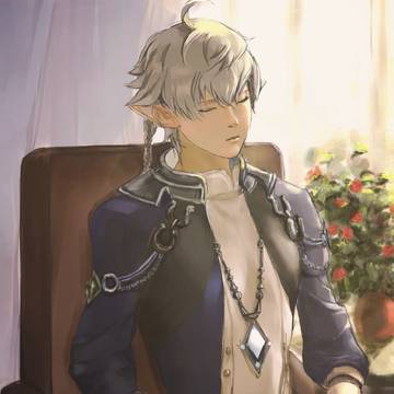 アルフィノ