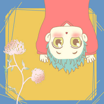 さかさま