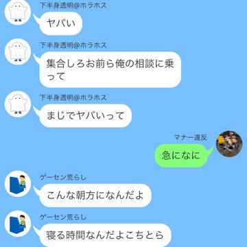 涙で見えなくてタイプミスした