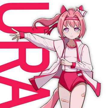 ウララ、有馬に立つ！