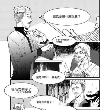 Johnny Depp我愛你