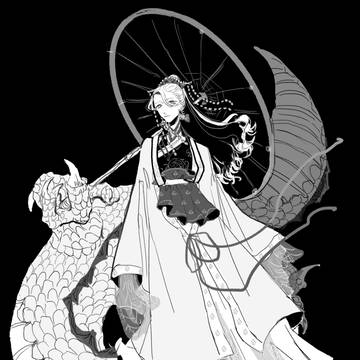 羽化