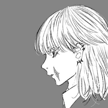 三途