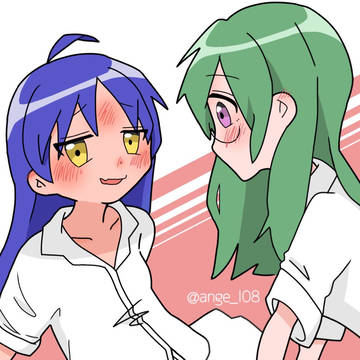 ちゅーするの